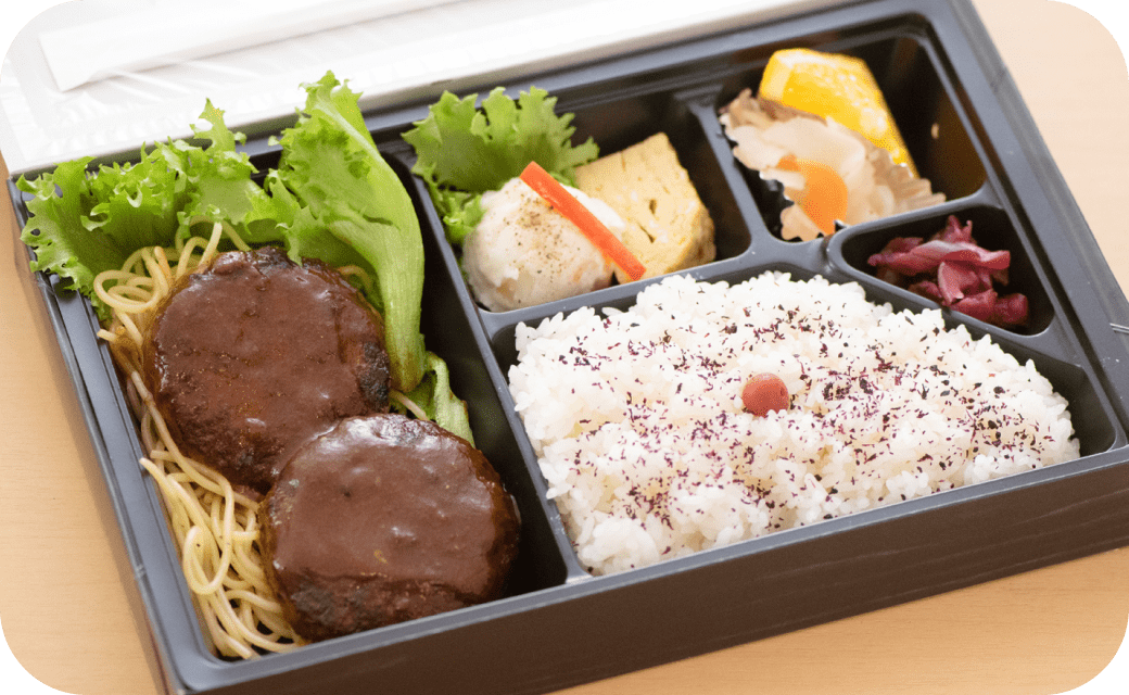 ハンバーグ弁当（100%ビーフ）