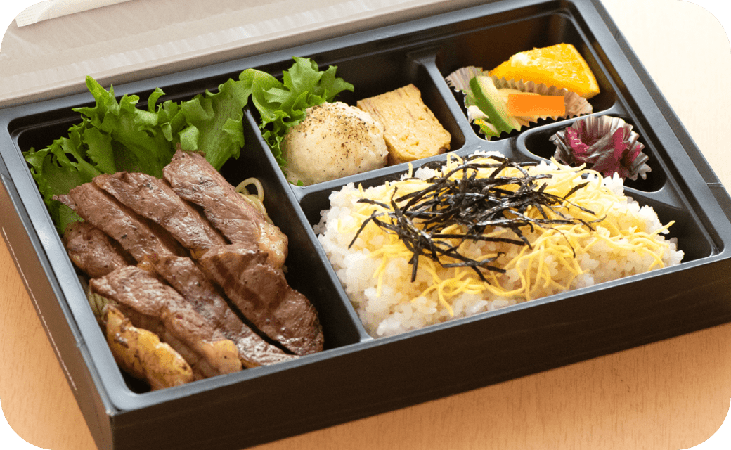 サーロインステーキ弁当